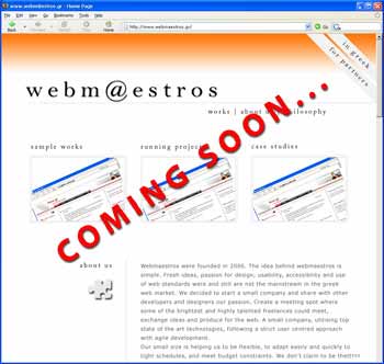 screenshot of new site